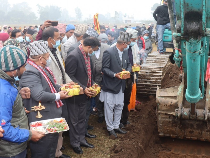 मन्त्री आलेद्वारा मझगाउँ विमानस्थलमा बन्ने संरचनाहरूको शिलान्यास